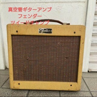 String Driver SD212 Cabinet Oval Backの通販 by Matchlesvox's shop