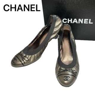 シャネル(CHANEL)の美品　CHANEL シャネル　 パンプス ブラウン　ココマーク　リボン　36c(ハイヒール/パンプス)