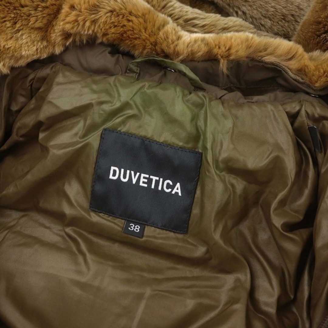 DUVETICA(デュベティカ)のデュベティカ ARWEN ファー ダウンコート ナイロン ジップアップ アウター レディースのジャケット/アウター(ダウンコート)の商品写真