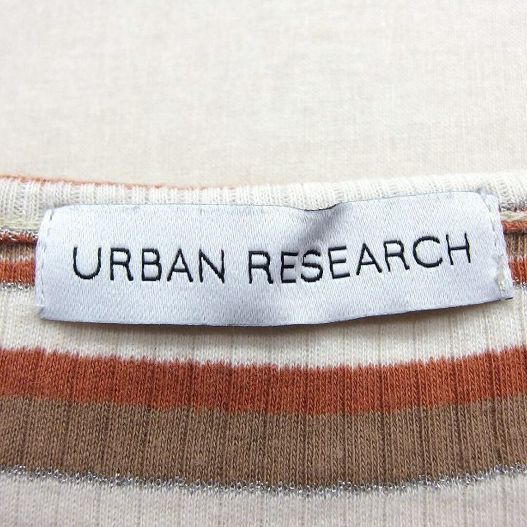 URBAN RESEARCH(アーバンリサーチ)のアーバンリサーチ URBAN RESEARCH リブ カットソー ボーダー 柄 レディースのトップス(その他)の商品写真