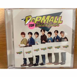 ナニワダンシ(なにわ男子)のPOPMALL(ポップス/ロック(邦楽))