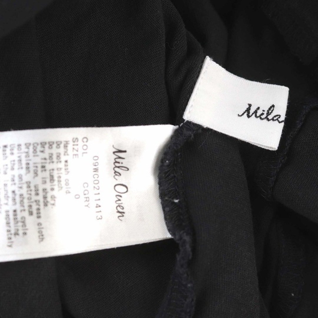Mila Owen(ミラオーウェン)のミラオーウェン 切り替えデザインカットワンピース 半袖 コットン 0 S グレー レディースのワンピース(ロングワンピース/マキシワンピース)の商品写真