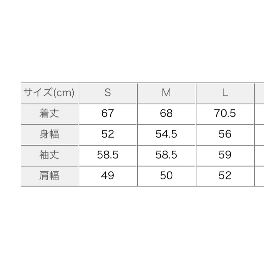 Jordan Brand（NIKE）(ジョーダン)のジョーダン　パリサンジェルマン　Jordan ナイキ　NIKE 長袖　Tシャツ メンズのトップス(Tシャツ/カットソー(七分/長袖))の商品写真