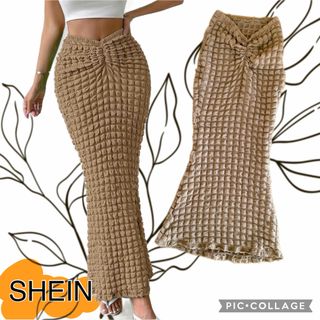 シーイン(SHEIN)のベージュ◆SHEIN シーイン　ポップコーンマーメイドスカート(ロングスカート)