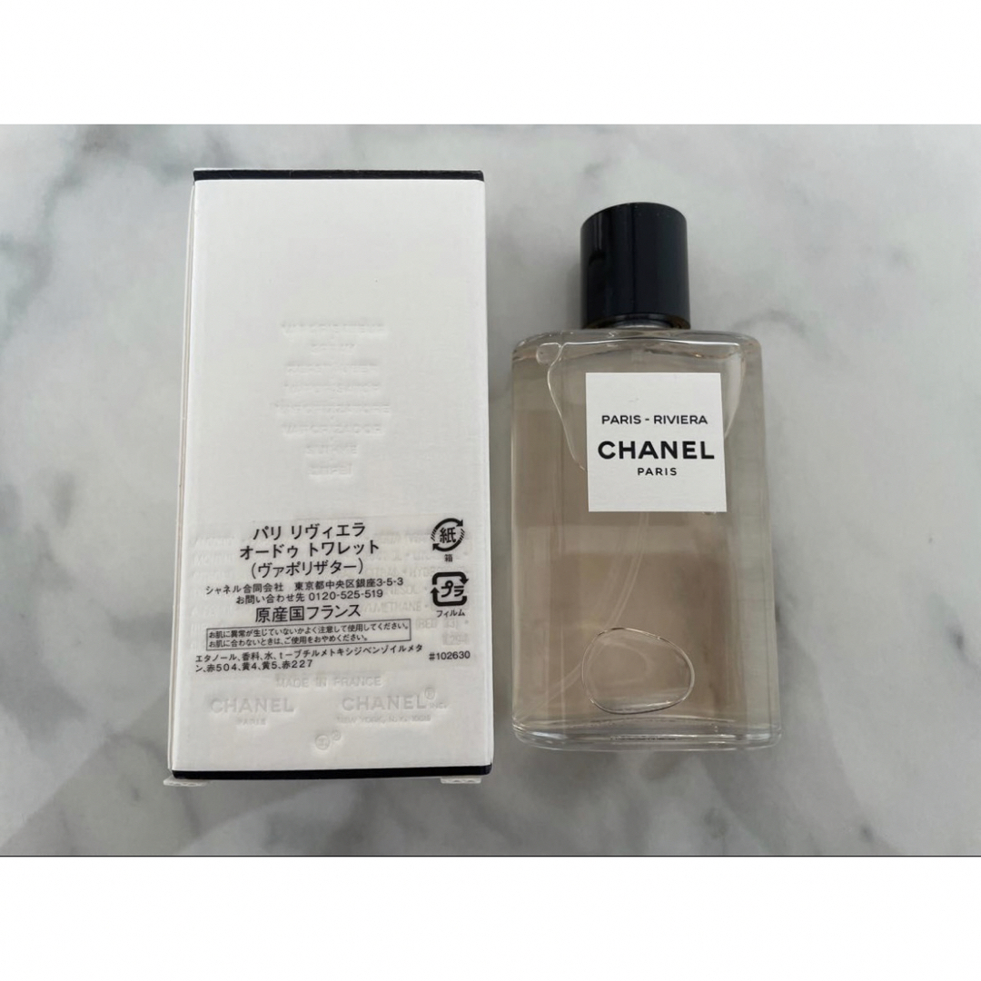 CHANEL(シャネル)の【CHANEL】パリ リヴィエラ オードゥ トワレット（ヴァポリザター） コスメ/美容の香水(香水(女性用))の商品写真