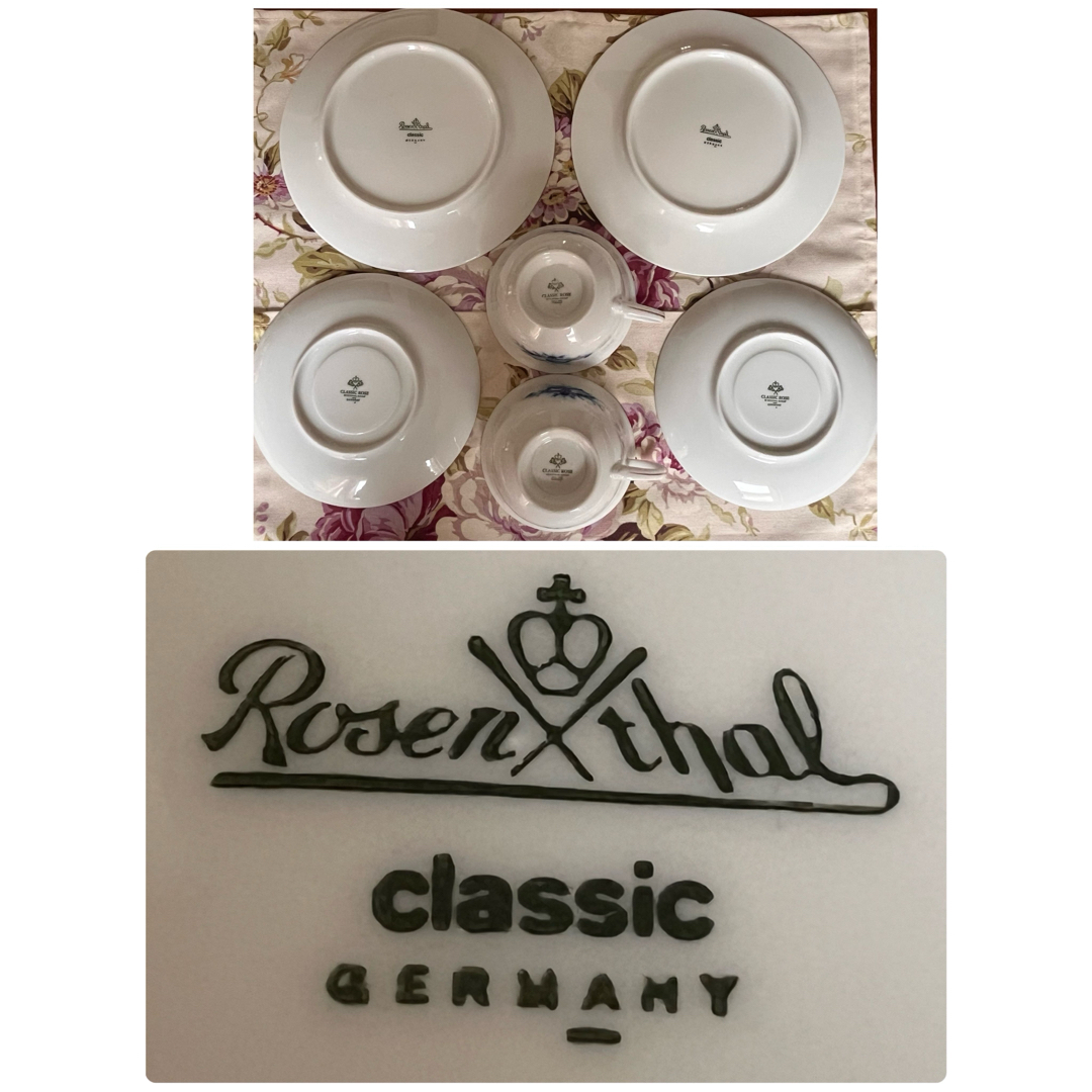 Rosenthal(ローゼンタール)の【未使用美品】ローゼンタール★ブルーローズ★トリオ　ペア インテリア/住まい/日用品のキッチン/食器(食器)の商品写真