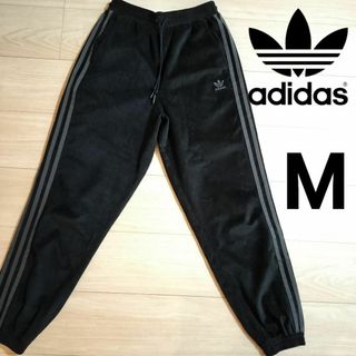 オリジナルス(Originals（adidas）)のアディダス 黒 コーデュロイ ベロア ジョガーパンツ ジャージ 女性M カフ仕上(その他)