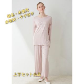 ジェラートピケ(gelato pique)の【新品・未使用】ジェラートピケ OuiレーヨンロゴロンT.ロングパンツ(ルームウェア)