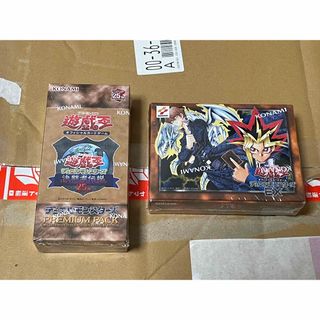 遊戯王 - レアリティコレクション 25th シュリンク付き 2BOXの通販 by