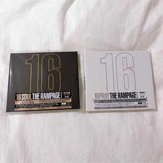 THE RAMPAGE 16SOUL 16PRAY CDのみ 通常盤 セット(ポップス/ロック(邦楽))