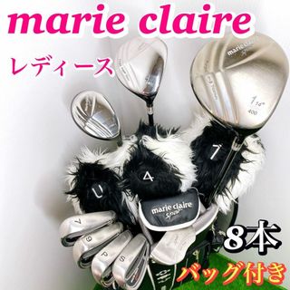 Marie Claire - 【良品】marie claire マリクレール レディースゴルフ