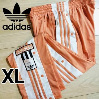 オリジナルス(Originals（adidas）)のアディダス ピンク アディブレイク スナップパンツ 女性OT ジャージ ダンス(その他)