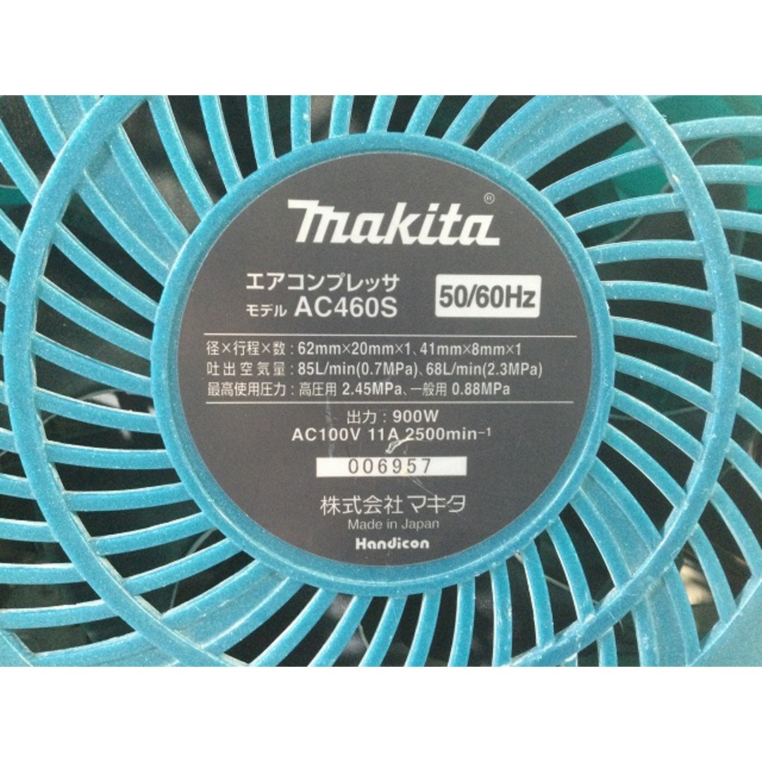 Makita - ☆中古品☆makita マキタ 100V 常圧/高圧 エアー Makita - ☆中古品☆makita マキタ 100V 常圧/高圧 エアー
