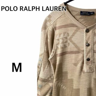 ポロラルフローレン(POLO RALPH LAUREN)の匿名配送 ラルフローレン ワンピース マキシ丈 ヘンリーネック ナバホ コンチョ(ロングワンピース/マキシワンピース)