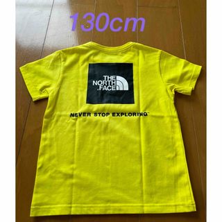 ザノースフェイス(THE NORTH FACE)のノースフェイス 半袖Tシャツ 130cm(Tシャツ/カットソー)