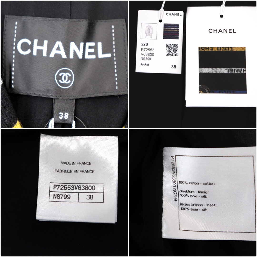 CHANEL(シャネル)の未使用 シャネル 22S P72553 マルチカラーボーダー ジャケット CCボタン レディース コットン ブラック 38 ランウェイ着用 LOOK30 CHANEL レディースのジャケット/アウター(その他)の商品写真