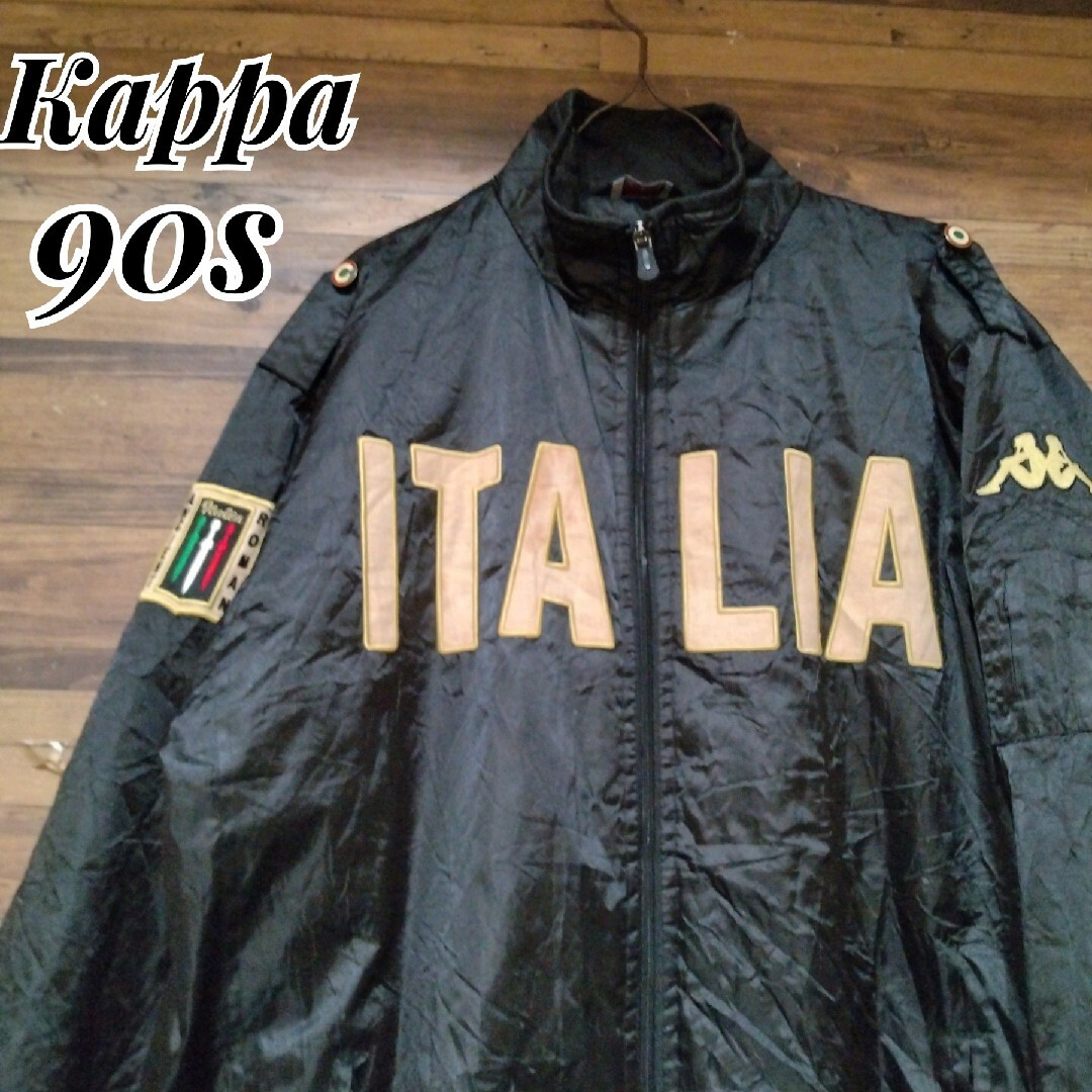 Kappa(カッパ)のKappa　90s イタリア代表　アズーリ　エムブレム　ナイロンジャケット メンズのジャケット/アウター(ナイロンジャケット)の商品写真