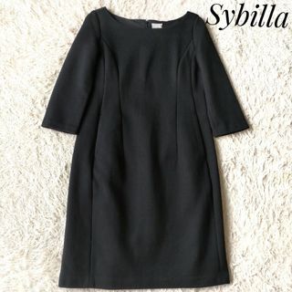 シビラ(Sybilla)の【Sybilla】タックワンピース 黒 M ダンボールニット ボートネック(ひざ丈ワンピース)