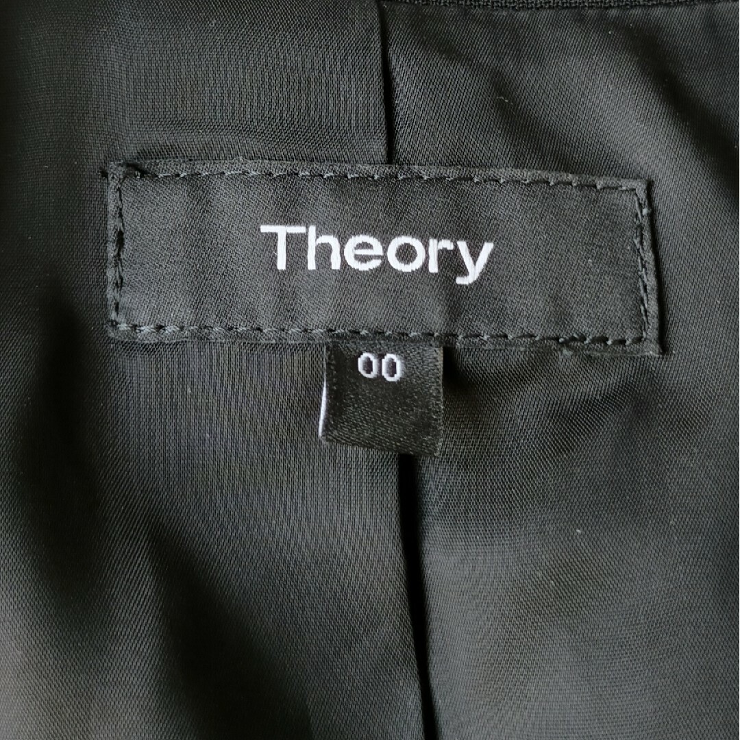 theory(セオリー)の【Theory】ノーカラージャケット 黒 SYNTHETIC.CREPE 総裏 レディースのジャケット/アウター(ノーカラージャケット)の商品写真