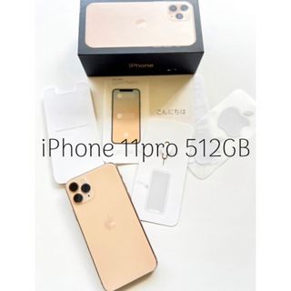 アップル(Apple)の早い者勝ち‼️美品✨iPhone11pro 512GB SIMフリー ゴールド(スマートフォン本体)