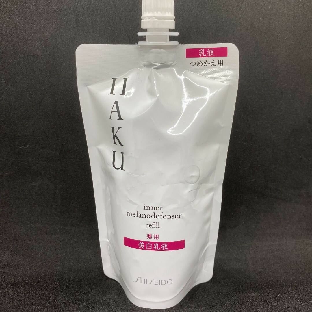 HAKU（SHISEIDO）(ハク)のSHISEIDO　HAKU インナーメラノディフェンサー　美白乳液 コスメ/美容のスキンケア/基礎化粧品(乳液/ミルク)の商品写真
