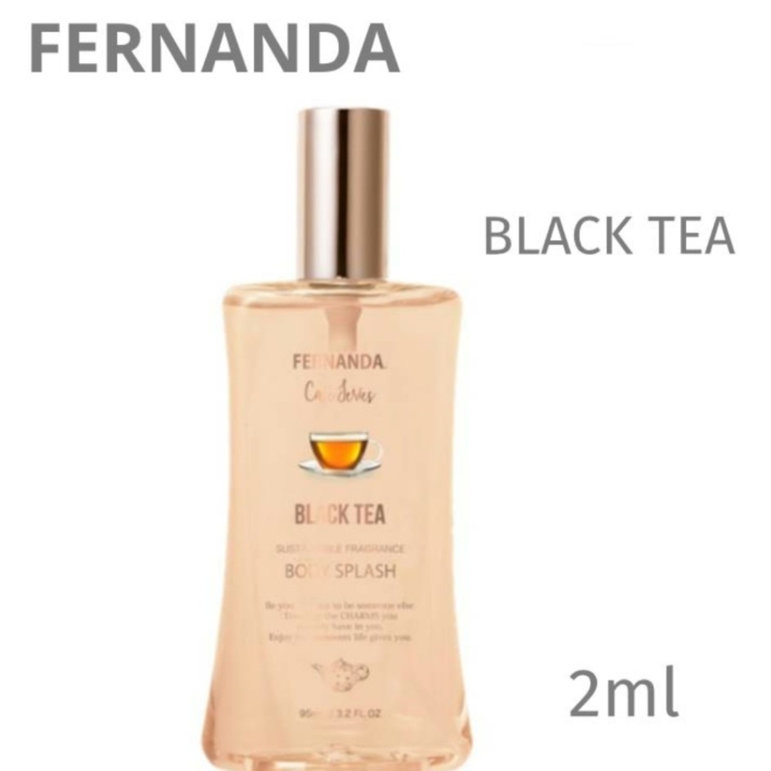 FERNANDA(フェルナンダ)の【TEA/４本セット】＊お試し2ml＊ コスメ/美容のボディケア(その他)の商品写真