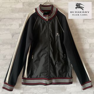 バーバリーブラックレーベル(BURBERRY BLACK LABEL)の★人気商品★ BURBERRY BLACK LABELナイロントラックジャケット(ブルゾン)