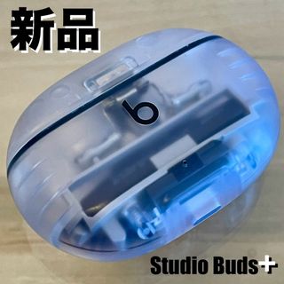 Beats by Dr Dre - 新品☆Beats Studio Buds +トランスペアレント充電