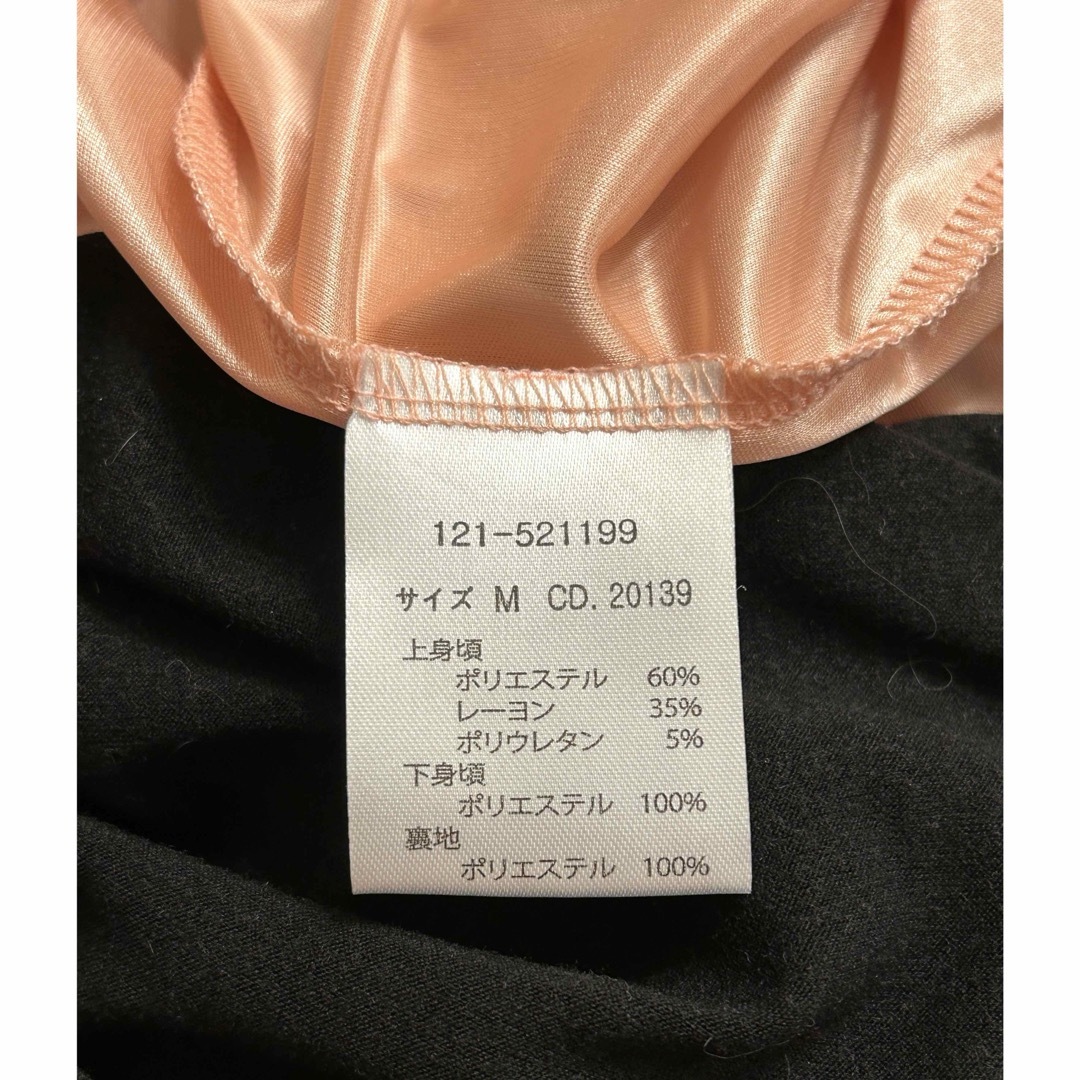 INGNI(イング)の[新品・未使用] INGNIイング　花柄シフォンワンピース レディースのワンピース(ロングワンピース/マキシワンピース)の商品写真