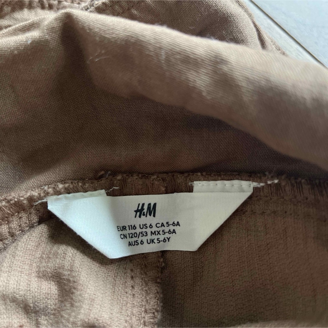 H&M(エイチアンドエム)のH&M　コットンコーデュロイサロペット キッズ/ベビー/マタニティのベビー服(~85cm)(ロンパース)の商品写真