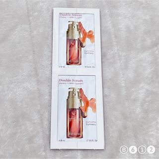 CLARINS - クラランス ダブル セーラム EX サンプル2点セット ※再出品