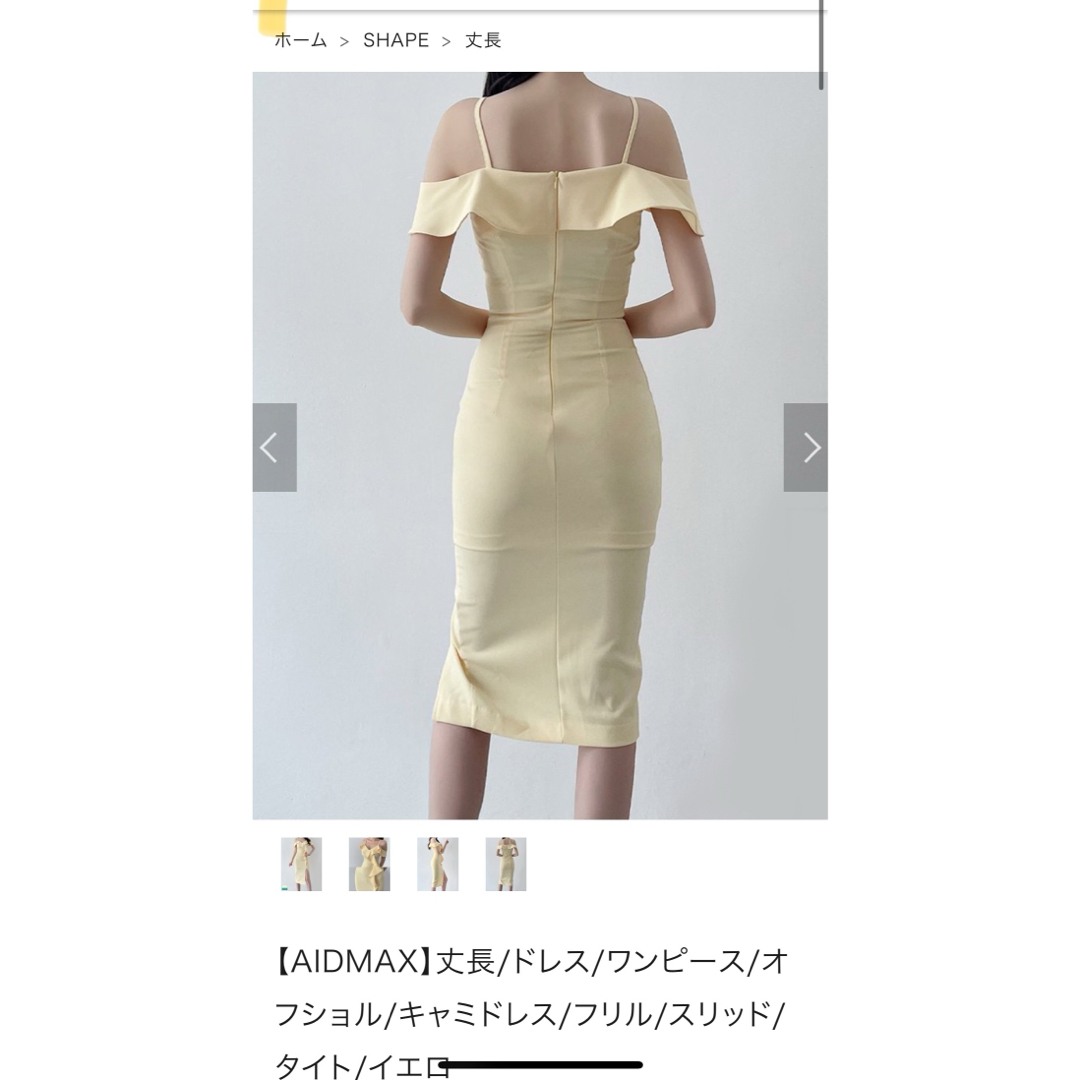 キャバドレス  レディースのフォーマル/ドレス(ミディアムドレス)の商品写真