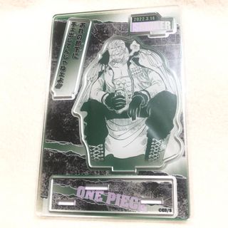 ONEPIECE名場面ジオラマフィギュア アクリルスタンド スモーカー(キャラクターグッズ)