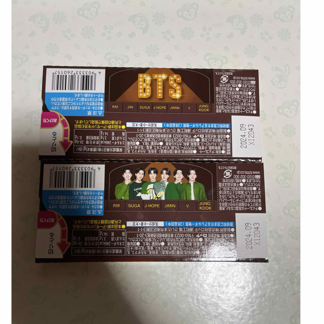 防弾少年団(BTS)(ボウダンショウネンダン)のBTS クランキーチョコレート　ジン　JIN 食品/飲料/酒の食品(菓子/デザート)の商品写真