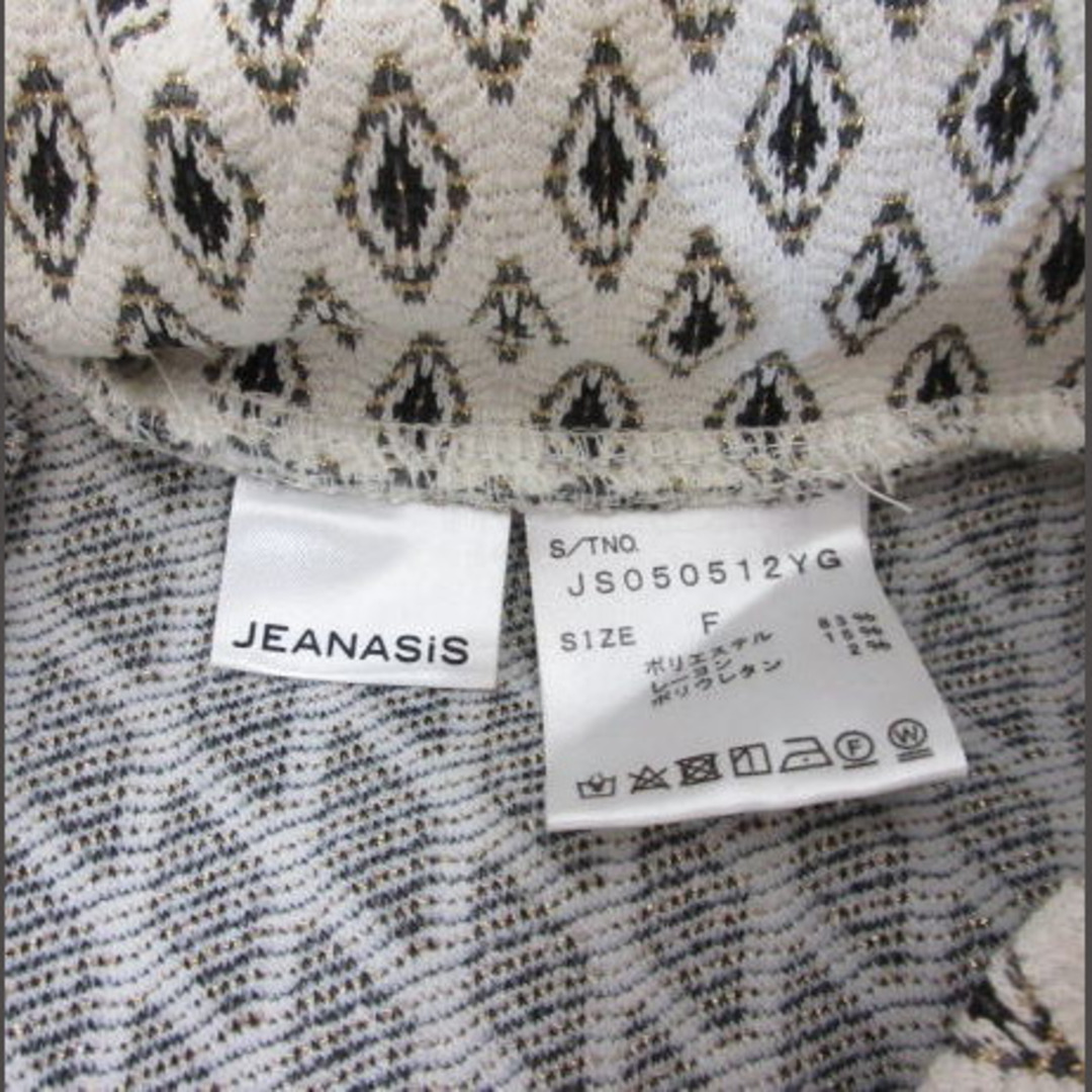 JEANASIS(ジーナシス)のジーナシス JEANASIS ラメ ジャガード カット パンツ F オフホワイト レディースのパンツ(その他)の商品写真