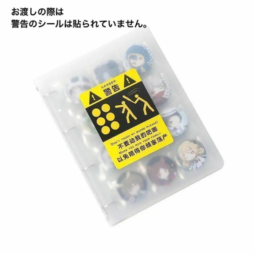 コレクションファイル2冊セット ラバーストラップ 缶バッジ アクリルキーホルダー インテリア/住まい/日用品のオフィス用品(オフィス用品一般)の商品写真