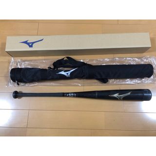 ミズノ(MIZUNO)のビヨンドマックス　レガシー(少年用軟式用)(バット)