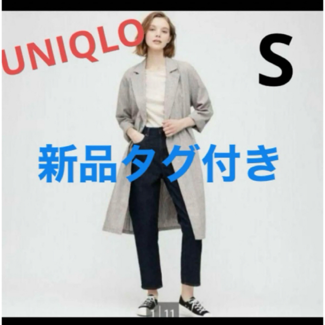 UNIQLO(ユニクロ)のユニクロ　リネンコットンコート　ストライプ エンタメ/ホビーのエンタメ その他(その他)の商品写真