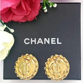 シャネル(CHANEL)のシャネル☆★GP☆マドモアゼル☆ゴールド☆イヤリング(イヤリング)