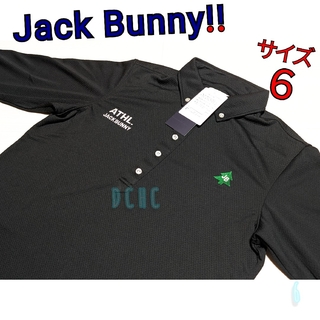 ジャックバニー(JACK BUNNY!!)の新品 【サイズ６】【ブラック】ジャックバニー 長袖 ポロシャツ ゴルフウェア(ウエア)