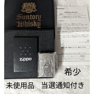 ZIPPO - 【ベトナムZIPPO】本物 1962年製ベトナムジッポー「メダル貼り