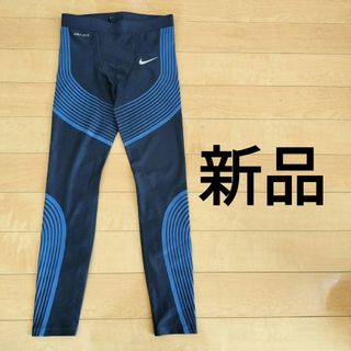 ナイキ(NIKE)のNIKE power speed tights(陸上競技)