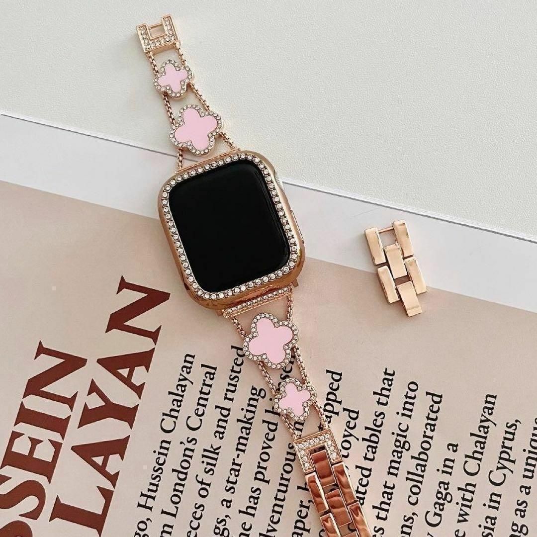 アップルウォッチ バンド キラキラ クローバー ローズゴールド×ピンク レディースのファッション小物(腕時計)の商品写真