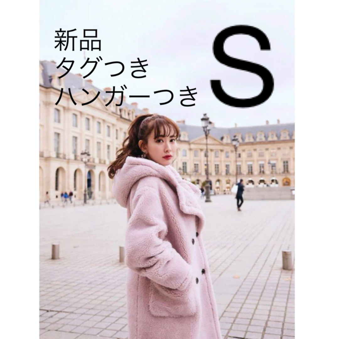 Her lip to - Fleur Shearling Boa Coatの通販 by まいまい's shop