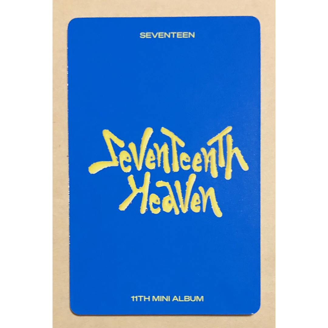 SEVENTEEN heaven トレカ ホシ HOSHI セブンティーン cd