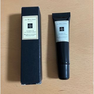 ジョーマローン(Jo Malone)の新品　ジョーマローン　リップ　ビタミンEリップコンディショナー　(リップケア/リップクリーム)