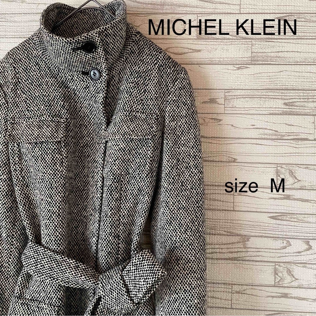 MICHEL KLEIN(ミッシェルクラン)の[極美品]MICHEL KLEIN ミッシェルクラン　ツィードコート レディースのジャケット/アウター(ロングコート)の商品写真