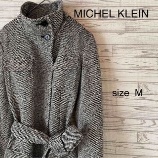 ミッシェルクラン(MICHEL KLEIN)の[極美品]MICHEL KLEIN ミッシェルクラン　ツィードコート(ロングコート)