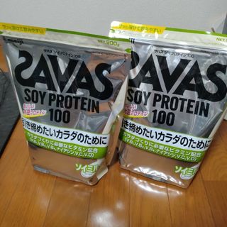 SAVAS - 3袋 ザバス ウェイトダウン ソイプロテイン チョコレート風味