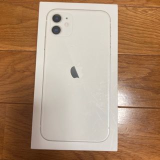 アイフォーン(iPhone)のiPhone 11   箱のみ(その他)